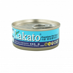 kakato-chicken-and-tuna-product shot
