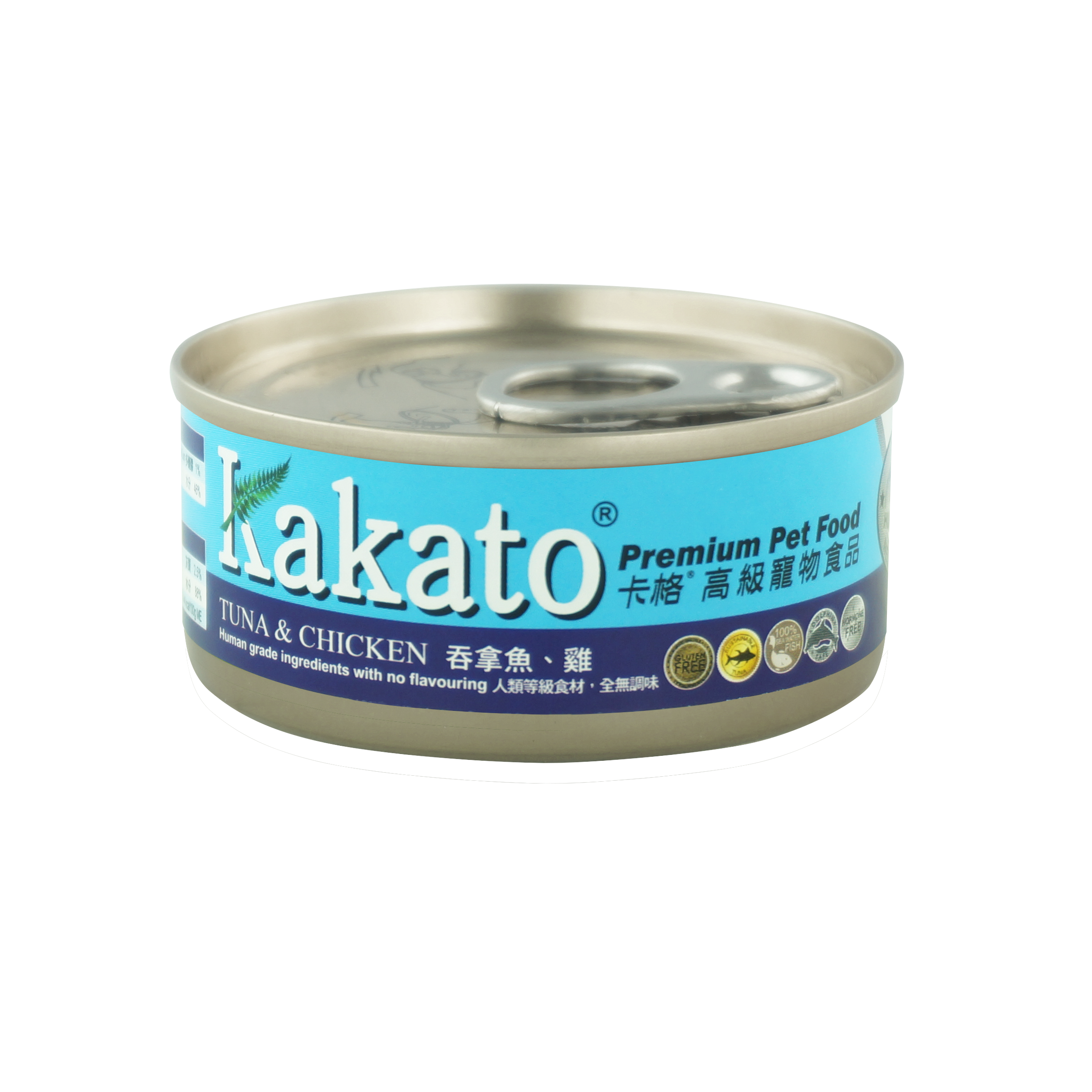 kakato-chicken-and-tuna-product shot