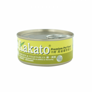 kakato chicken vegetable product shot
