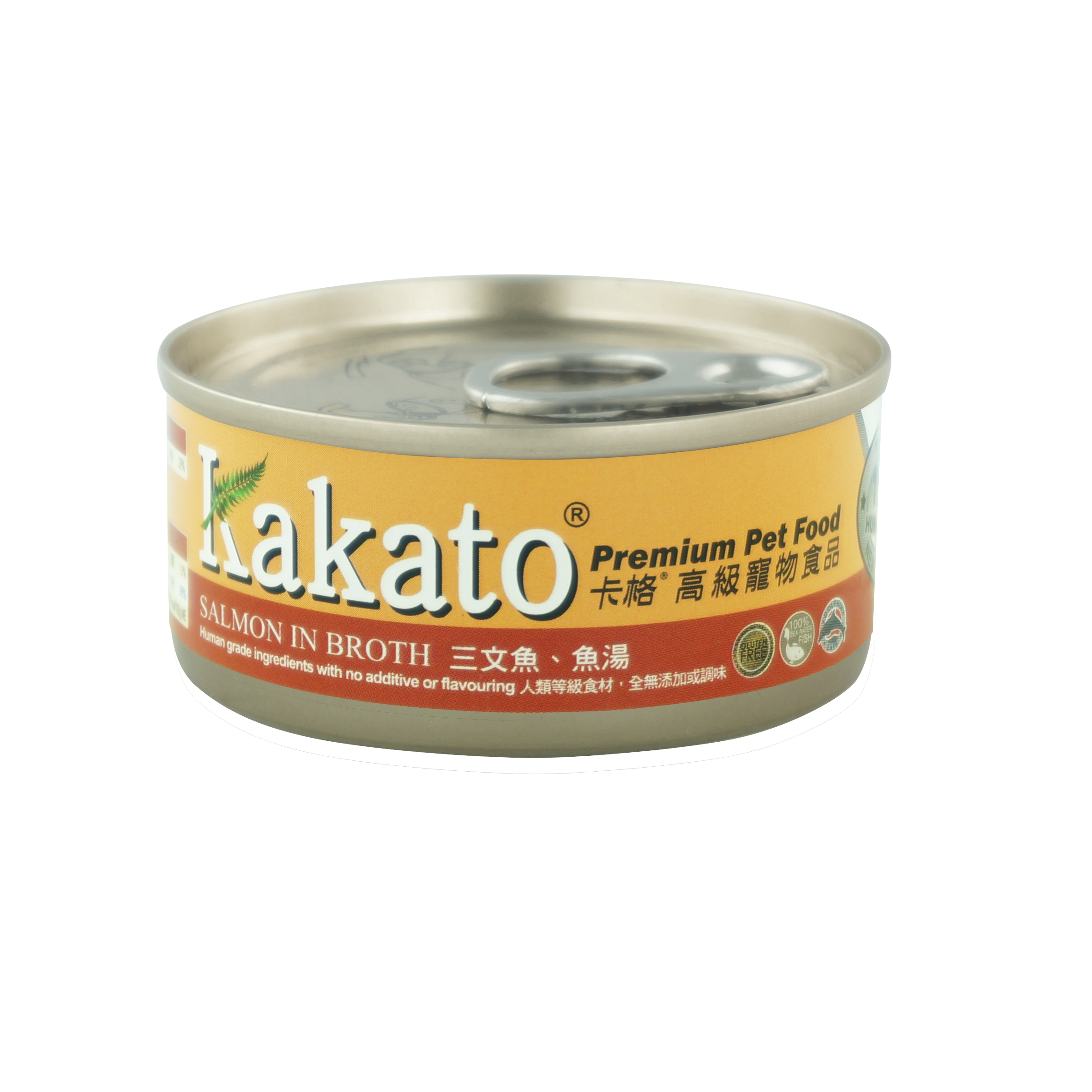 kakato-salmon-in-broth-product-shot