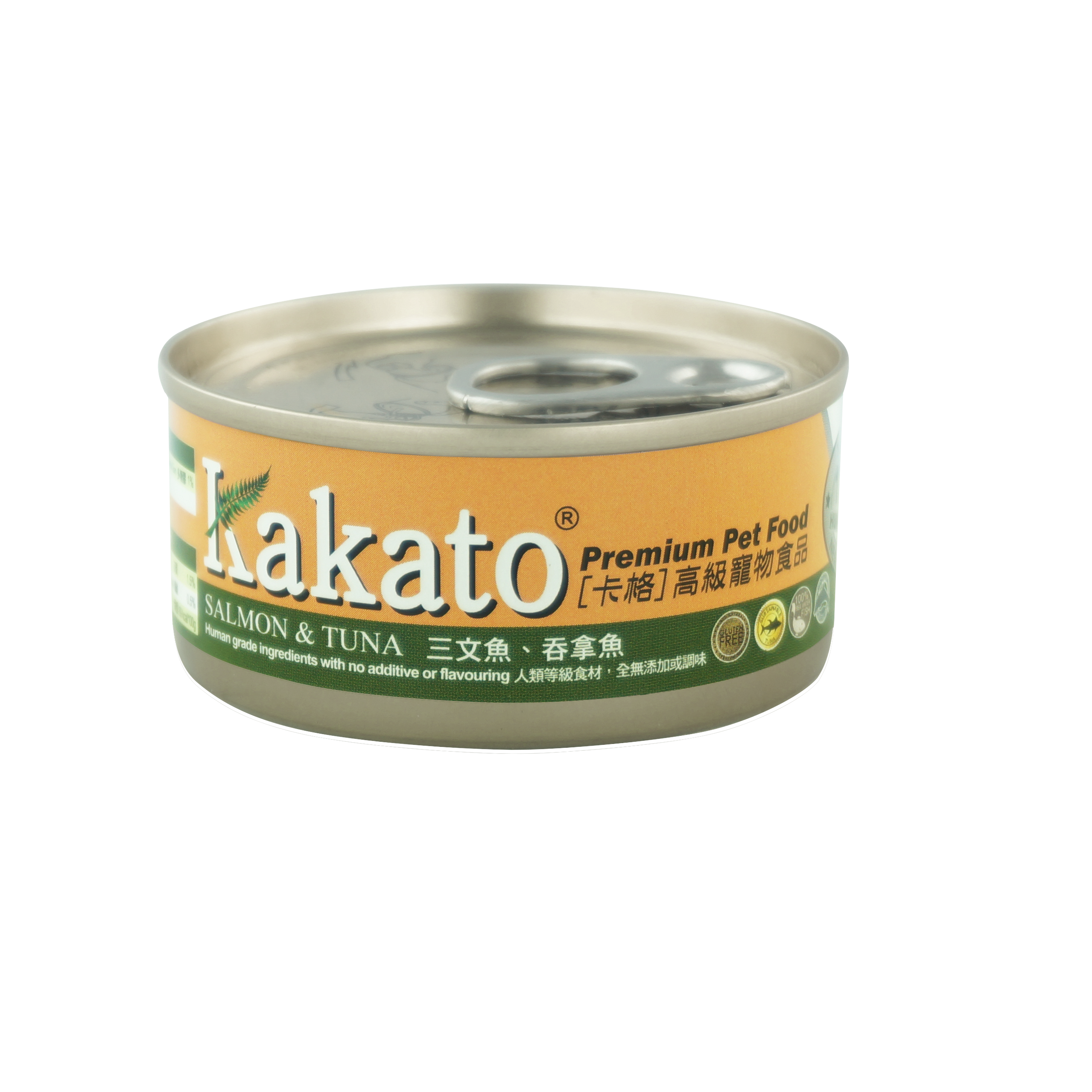 kakato salmon and tuna product shot
