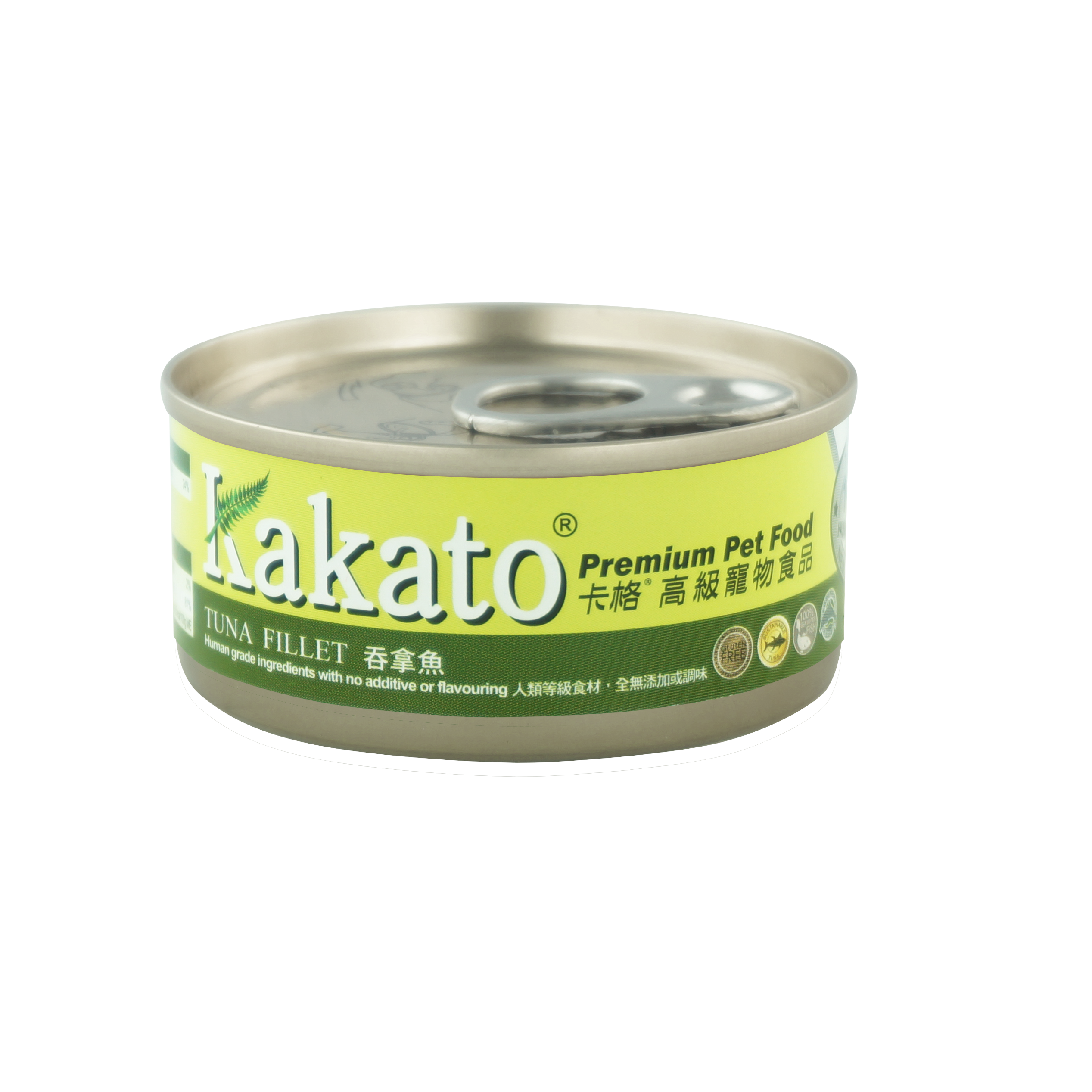 kakato tuna product shot