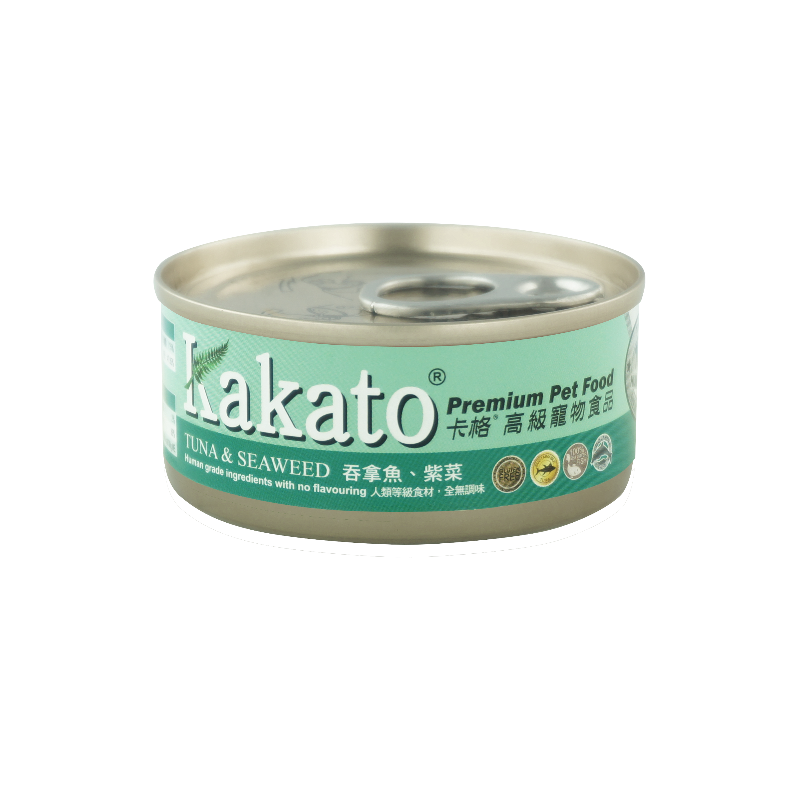 kakato tuna seaweed product shot