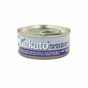 kakato chicken beef rice vegetable product shot