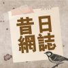 Button_1_工作區域 1 複本 3